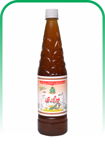 Marhaba Sharbat Bazuri - 800ml