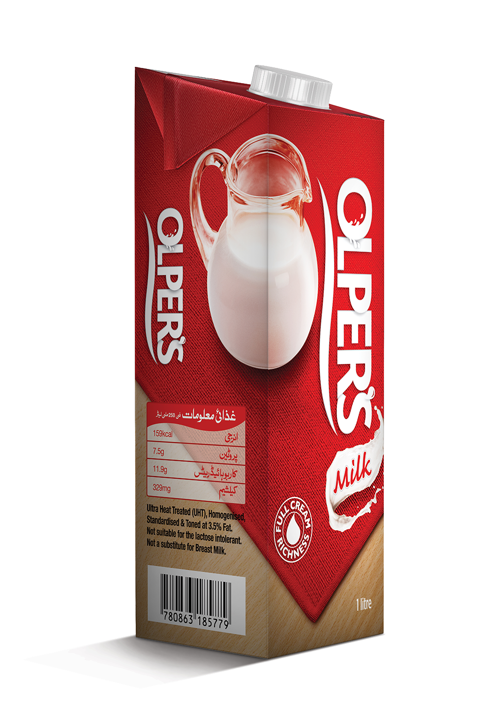 Olpers Milk - 1 Litre