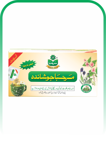 Marhaba Joshanda 30 Sachet