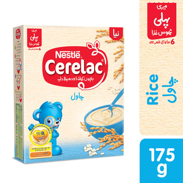 Nestle Cerelac Rice - 175g