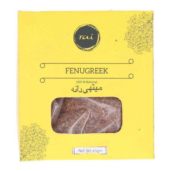 Rai Meethi danay 50g - میتھی دانہ