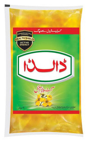 Dalda Canola Oil - 1Ltr