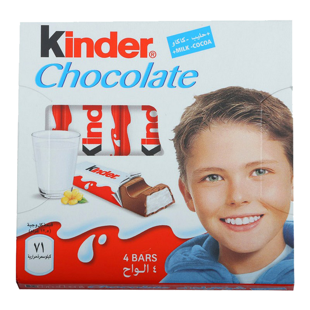 Kinder Chocolate 4 Bars - 50g