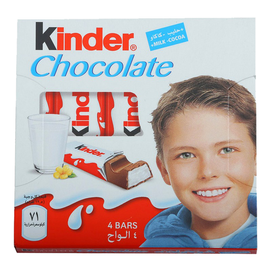 Kinder Chocolate 4 Bars - 50g