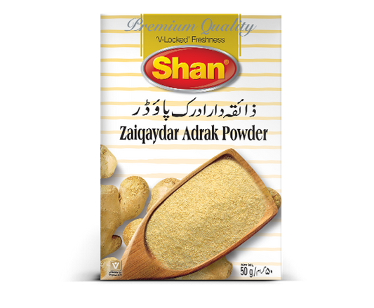 Shan zaiqedaar Adrak Powder - 50g