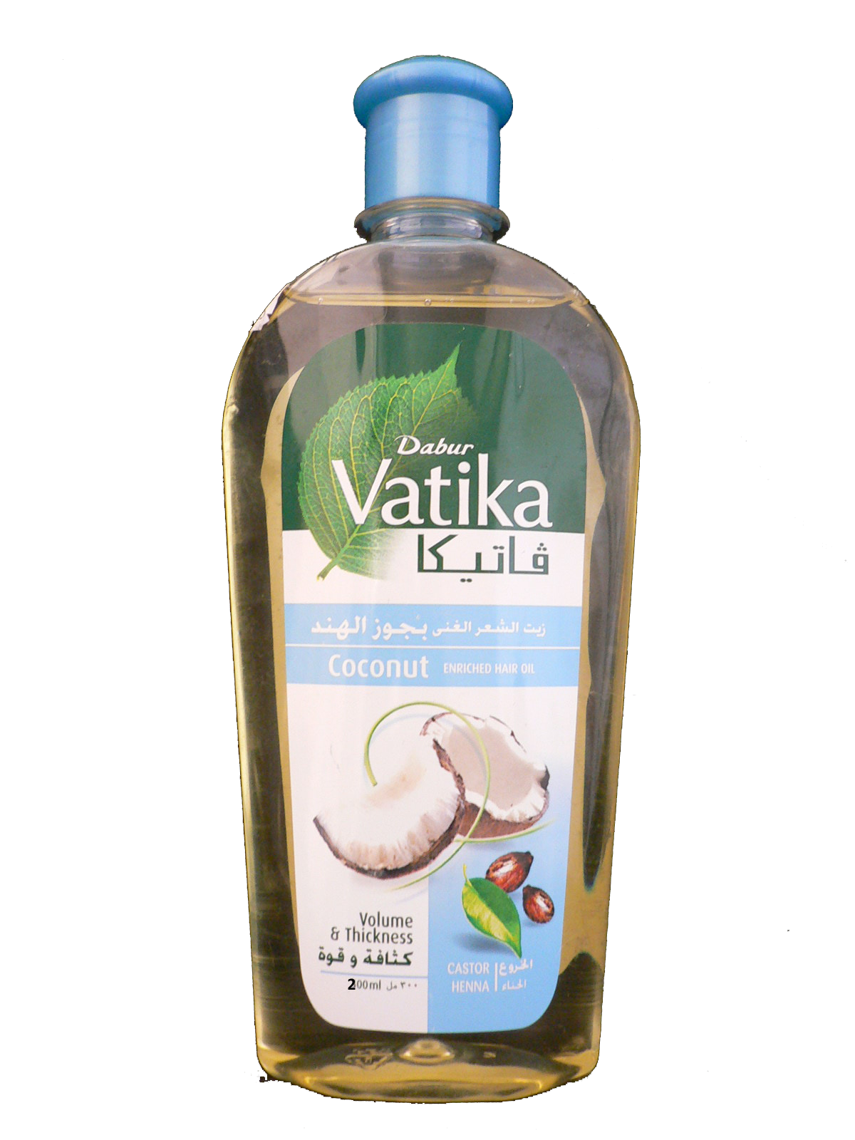 Vatika Coconut Enriched Hair Oil - 200ml