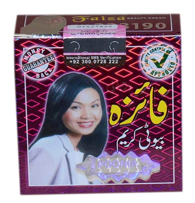 Faiza Beauty Cream