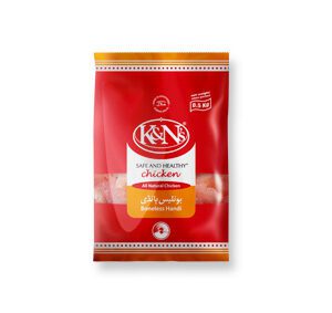 K&N Boneless Handi - 500g