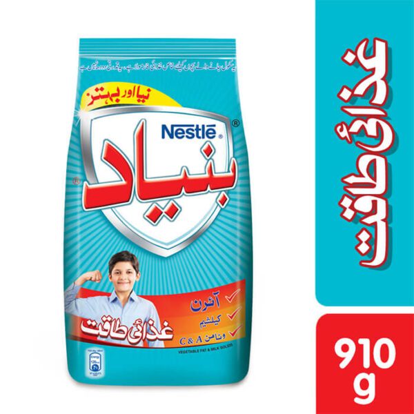 Nestle Bunyad - 910g