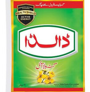 Dalda Canola Oil - 1Ltr