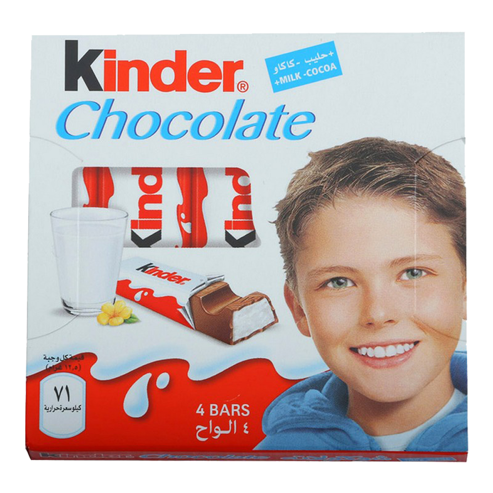 Kinder Chocolate 4 Bars – 50g