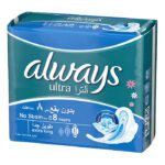 Always Ultra Thin Extra Long Pads – 7