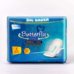 Butterfly Pads Ultra Long – 8 Pads