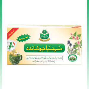 Marhaba Joshanda 30 Sachet