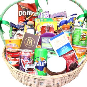 Special Gift Basket – Large