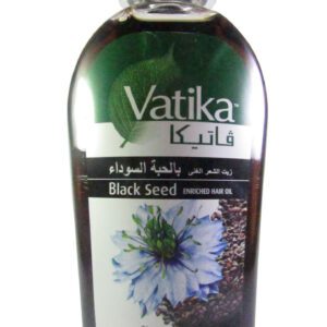 Vatika Black Seed Hair Oil - 200ml