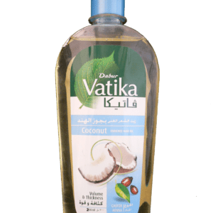 Vatika Coconut Enriched Hair Oil - 200ml