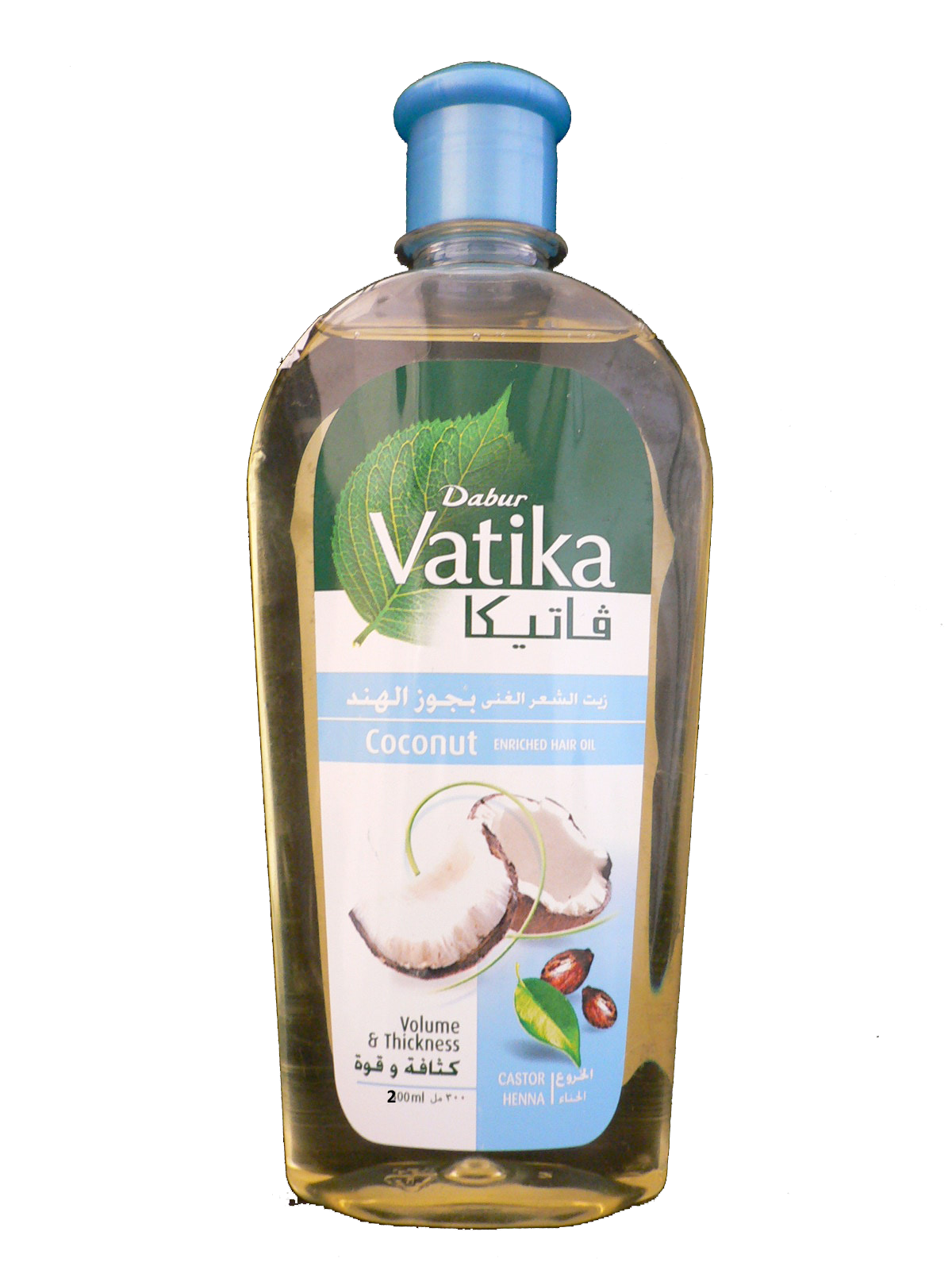 Vatika Coconut Enriched Hair Oil – 200ml