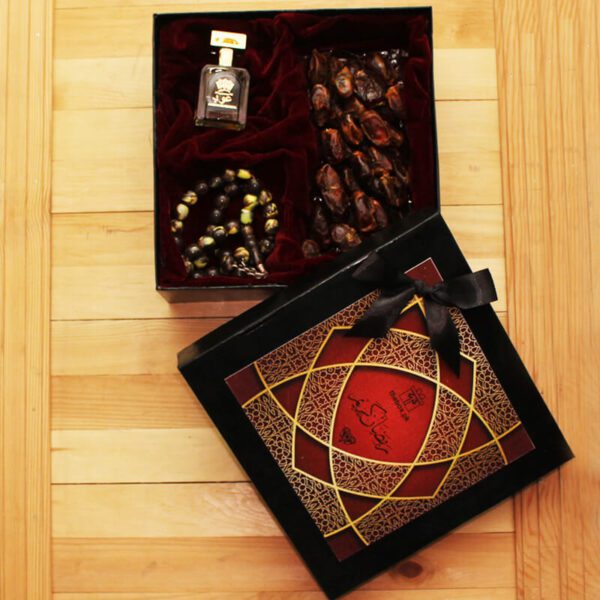 Ramazan Gift Box
